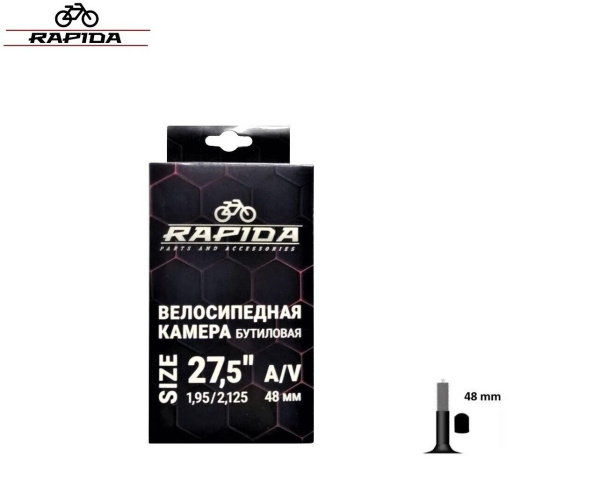 Камера 27,5x1,95/2,125 бутил, авто-ниппель, A/V-48 мм, RAPIDA (УТ00025659)