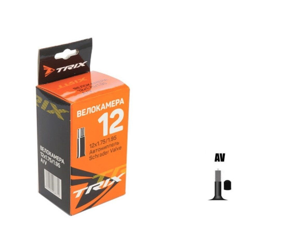 Камера 12x1,75/1,95 бутил, авто-ниппель, AV-35, TRIX (УТ00026808)