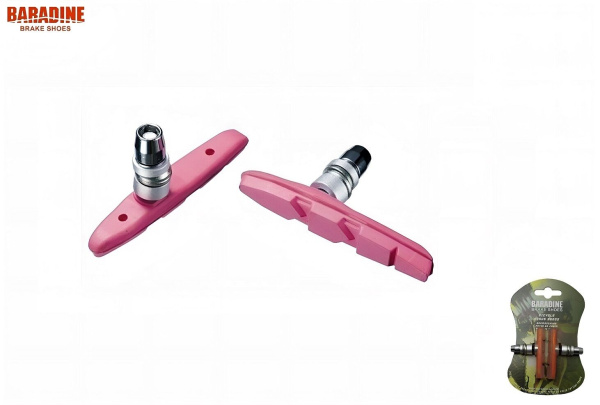 Тормозные колодки 70 мм BARADINE, V-Brake, всепогодные, блистер, пр-во Тайвань, MTB-956V, PINK (MTB-956V-PK)
