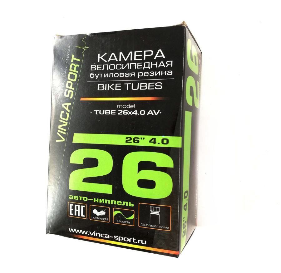Камера 26x4,00 бутиловая резина, авто-ниппель (TUBE26х4)