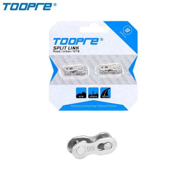 Замок цепи 9 скор., S-9, блистер, 2 шт. (цена за блистер), TOOPRE (УТ00025416)