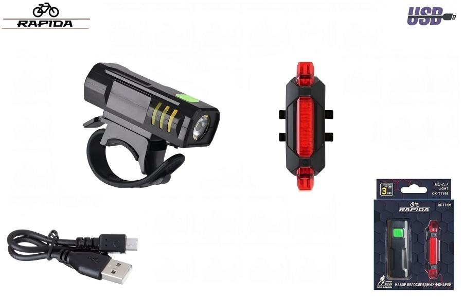 Фонари (комплект: LED передн.+задн.) QX-Q11/DC-918, P40 1/5 LED, USB кабель, с аккум. 600 mAh, 3.7V, QX-T1198, RAPIDA (УТ00028312)