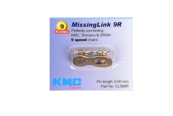 Замок цепи 9 скор., CL556R, Pin lenght 6,6 мм, блистер (FW3202641-9)