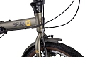 SPINN CLICK 3i 20 MANS KHK KHAKI (204402)