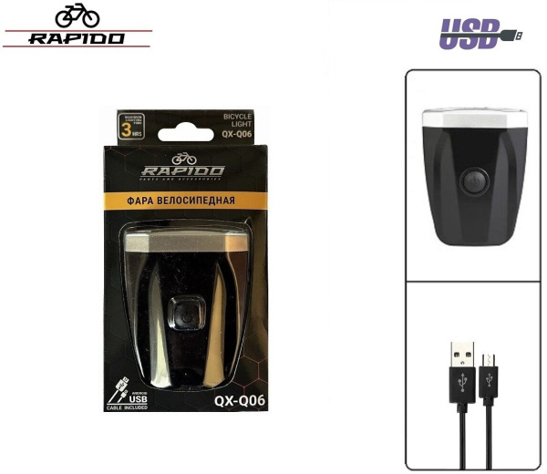 Фара передняя RAPIDO, COB LED, USB кабель, аккумулятор 600 mAh, 800 lumens, 3 режима работы, QX-Q06 (УТ00025853)
