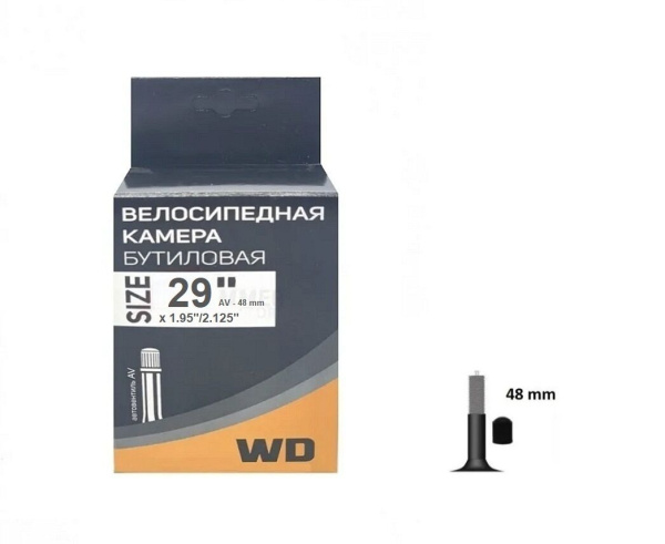 Камера 29x1,95/2,125 бутил, авто-ниппель, A/V-48 мм, WANDA