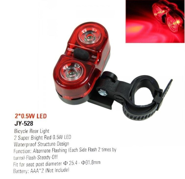 Фонарь задний, JY-528, 2 LED (2х0,5 watt), 78 Lumens, 3 режима работы (черный/красный, 10000549)