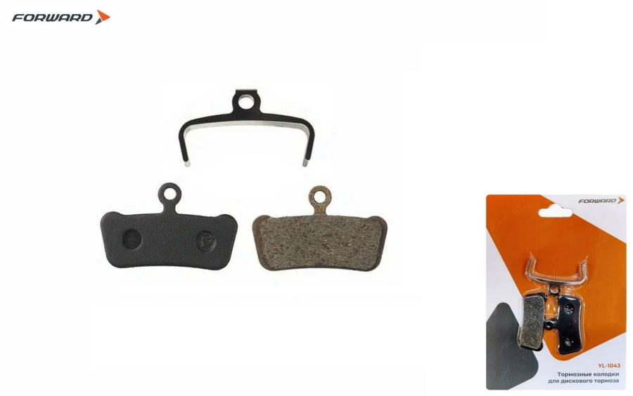 Тормозные колодки FORWARD, для дискового тормоза Avid XO, E7, E9 Trail, SRAM Guide, New Code, Code R, блистер, YL-1043 (RBRPD0000016)