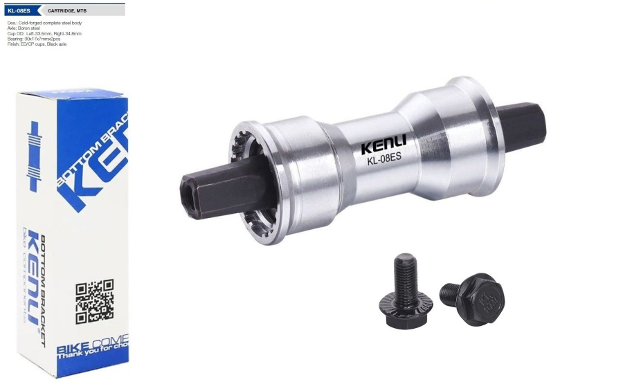 Каретка-картридж KENLI KL-08ES, промподшипники, чашки стальные, ремонтная, SQR, 68 мм, 117 мм (KL08ES68117R)
