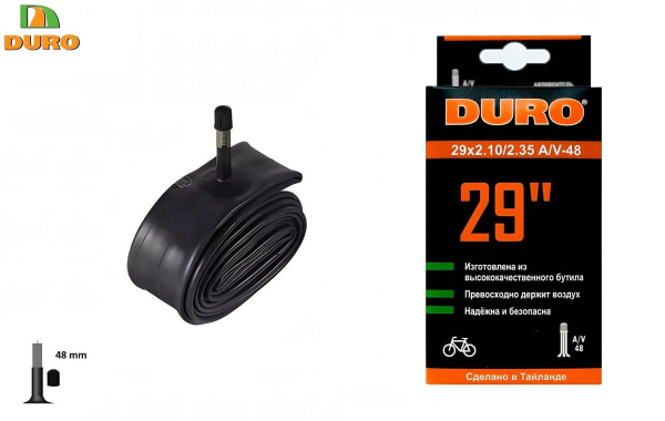 Камера 29x2,10/2,35 бутил, авто-ниппель, A/V-48 мм, DURO (DHB01032)