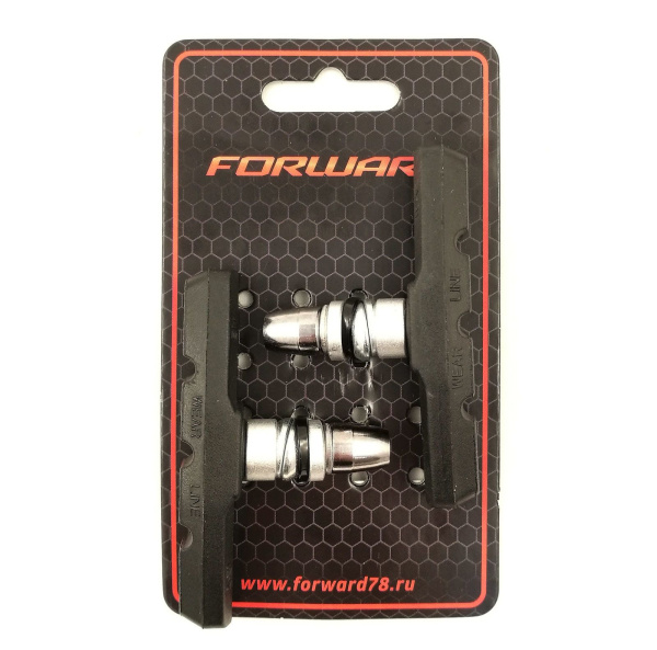 Тормозные колодки, V-Brake, 70мм, блистер Forward (черный, FWD-Vbr-70)
