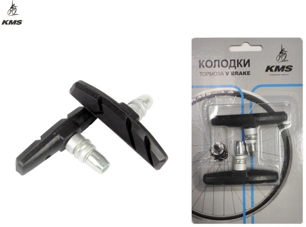Тормозные колодки 70 мм V-Brake (пара), BPV-X70, KMS, блистер, Тайвань (черный, F3122635-58)