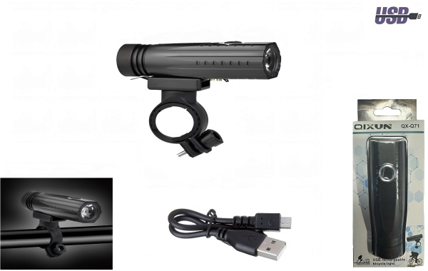 Фара передняя RAPIDA, Lumins LED, алюминиевый корпус, USB кабель, аккумулятор Li-ion 18650, 3,7V, 4 режима работы, QX-Q71 (УТ00028310)