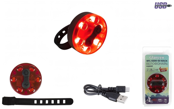 Фонарь задний RAPIDA аккумуляторный, 550 mAh, USB кабель, 6 LED V8, 120 Lumens, 3 режима работы, влагозащищенный корпус, блистер, QX-W07A (УТ00028309)