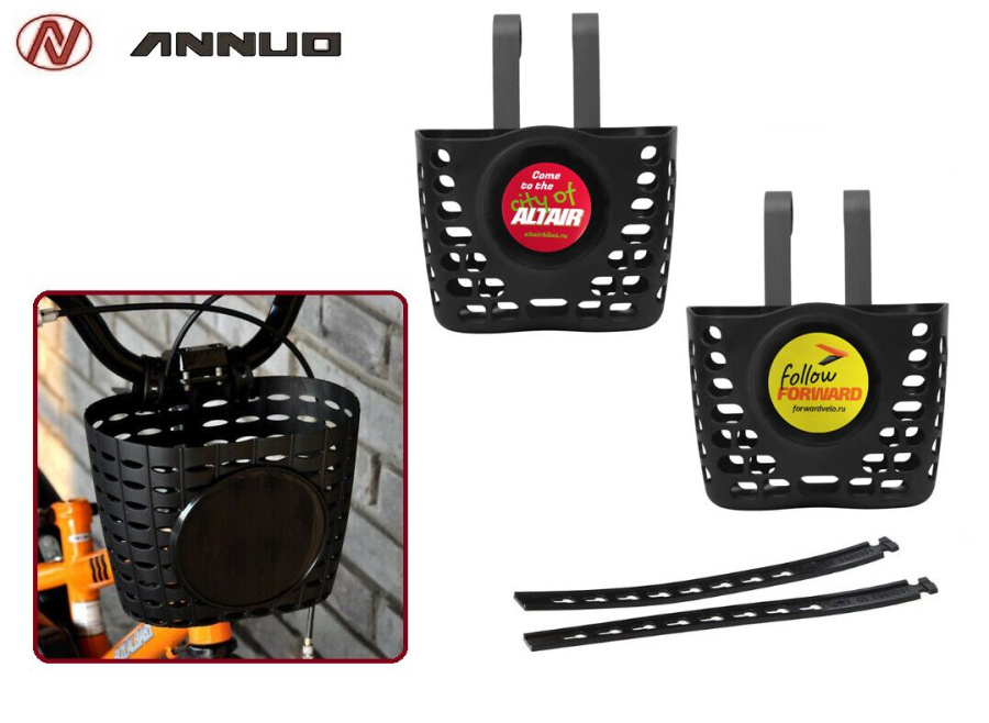 Корзинка для детского велосипеда 12"-18", KIDS STAR, ANNUO, 93BL (черный, RBT93BLCK001)