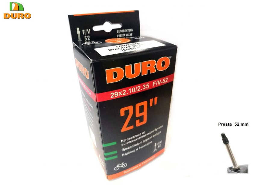 Камера 29x1,95/2,125 бутил, Presta F/V-52 мм, DURO
