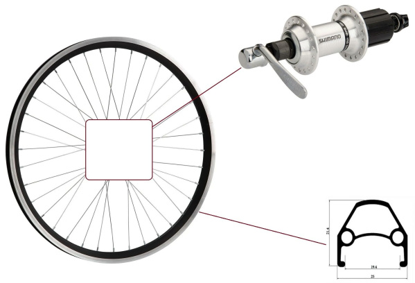 Колесо в сборе 28/29" заднее, алюминиевая втулка SHIMANO FH-RM30, под кассету 8/9 ск., 10 мм (эксцентрик), двустеночный обод FSP (УТ00026072)