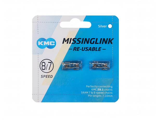 Замок цепи, KMC, 6/7/8 ск. CL571R, 1/2"х3/32", 7,1 мм, цена за блистер (2 шт.)
