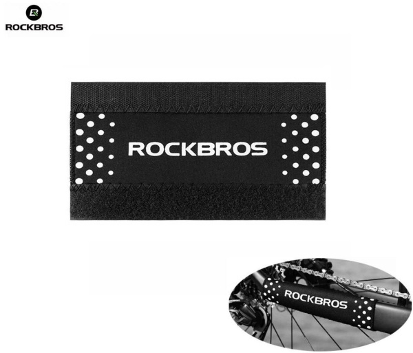 Защита пера от цепи, неопрен, 220х120 мм, ROCKBROS (чёрный, УТ00024578)
