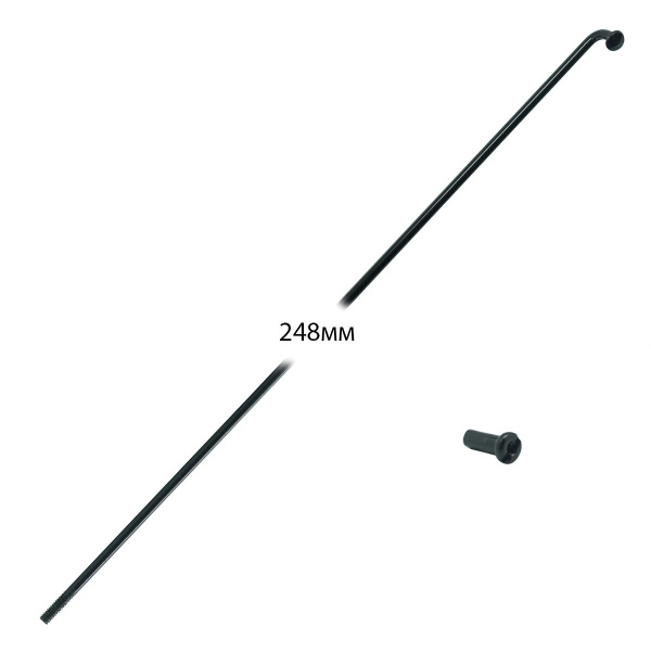 Спица 248 мм x 14G с ниппелем (12 мм) стальная, черная (УТ00030352)
