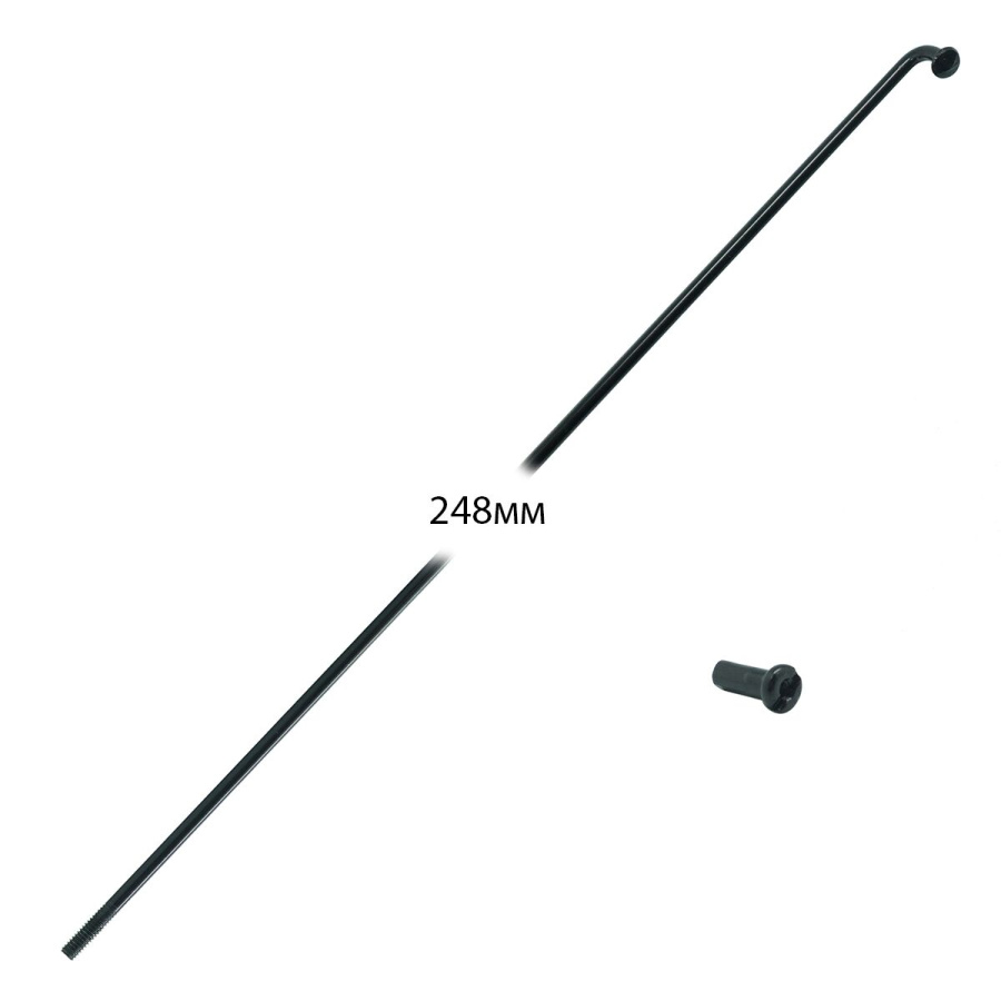Спица 248 мм x 14G с ниппелем (12 мм) стальная, черная (УТ00030352)