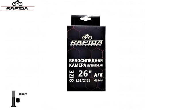 Камера 26x1,95/2,125 бутил, авто-ниппель, A/V-48 мм, RAPIDA (УТ00026795)
