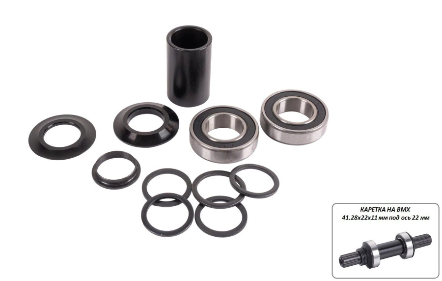 Каретка BMX, MID, 68 мм, на пром. подшипниках 41.28x22x11 мм (под ось 22мм) MID-22mm (NN010559)