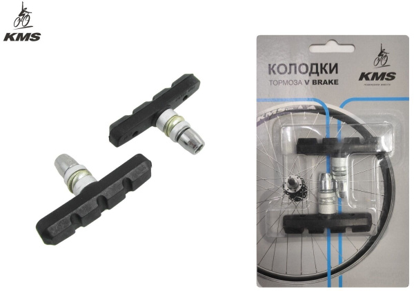 Тормозные колодки 62 мм, V-Brake (пара), BPV-X62, KMS, блистер, Тайвань (черный, F3122635-54)