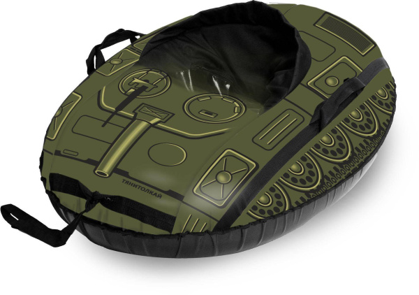 Санки надувные "Ватрушка" 115 см ПВХ-ПВХ, Comfort, овальная, принт "TANK", со спинкой (Green/Black, КСНВ115TANK)