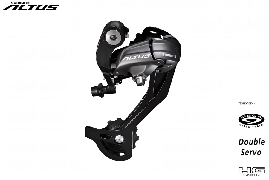 Переключатель задний SHIMANO ALTUS RD-M370-L, 9 скор., крепление (на болт) под петух, SGS (черный, ARDM370SGSL)