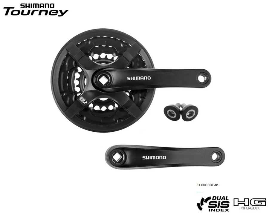Комплект шатунов (система) 170 мм, SHIMANO FC-TY501 TOURNEY, алюминиевые шатуны, под квадрат, SQR, с защитой, 42х34х24T, Black (AFCTY501C244CLX)