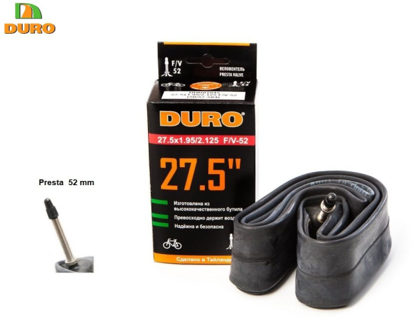 Камера 27,5x1,95/2,125 бутил, Presta F/V-52 мм, DURO (DHB01045)