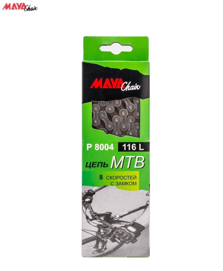 Цепь MAYA (P8004) 8 скор. (116 звеньев) 1/2''x 3/32'', звено 7,1 мм, с замком, инд. упаковка (FW320100-72ZM)