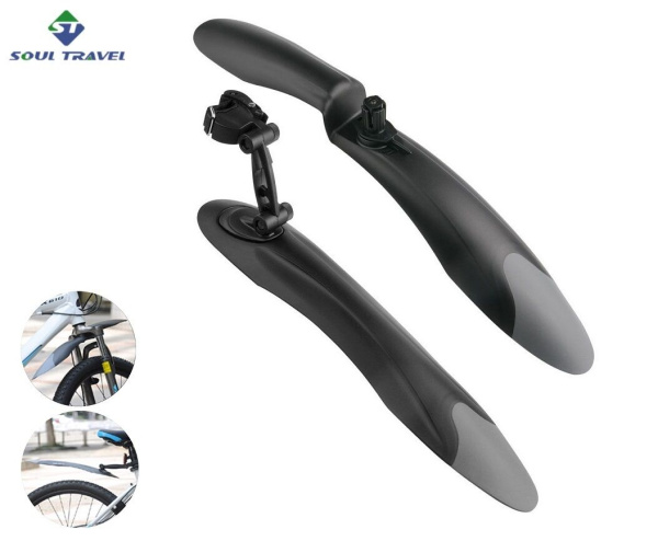 Комплект крыльев, 24"-29", MTB, переднее - быстросъёмное, заднее - на подсед. штырь (черные, с серыми вставками, RD6907)