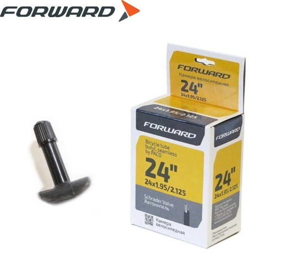 Камера 24x1,95/2,125 бутил Schrader (AV) FORWARD (NTSHLM241951)