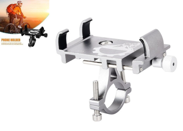 Держатель для смартфона, 3,5"-6,5", алюминиевый, на руль, Phone Holder, Z-072 (серебристый, УТ00021477)