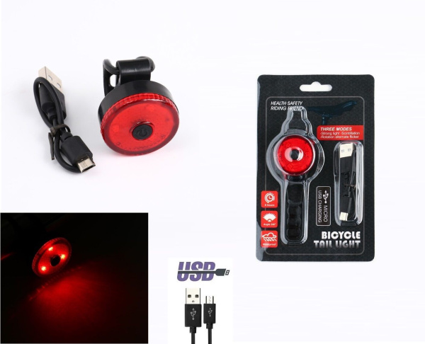 Фонарь задний VXM, встр. аккумулятор, USB кабель, 3 LED, 3 реж. работы, влагозащищенный корпус, BR-970, блистер (УТ00025899)