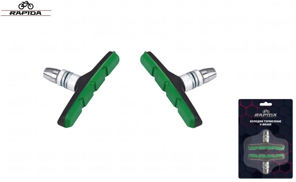 Тормозные колодки 70 мм (пара) V-Brake, RPD-124, двухкомпонентные, RAPIDA, блистер (черный/зеленый, УТ00031889)