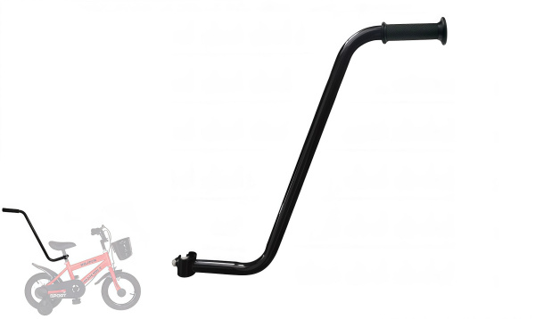 Родительская ручка для велосипеда 12"-18", RAPIDA, H-L12B, черный