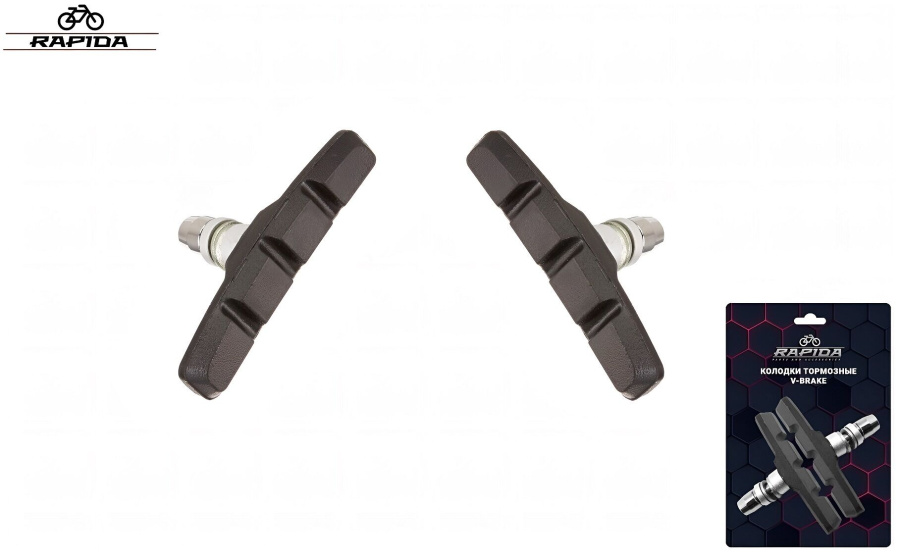 Тормозные колодки 70 мм (пара) V-Brake, RPD-124, двухкомпонентные, RAPIDA, блистер (цвет черный, УТ00031886)